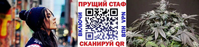 Магазины продажи наркотиков Верхний Тагил Амфетамин ГАШИШ Каннабис А ПВП