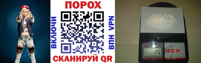 купить  цена  Верхний Тагил  Амфетамин 98% 