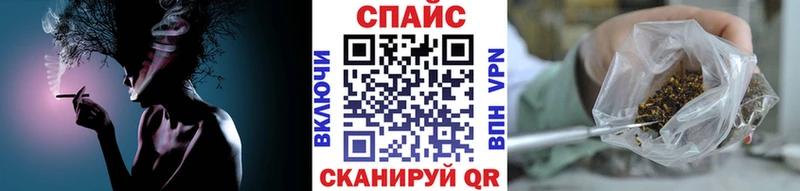 купить закладку  Верхний Тагил  БУТИРАТ бутандиол 