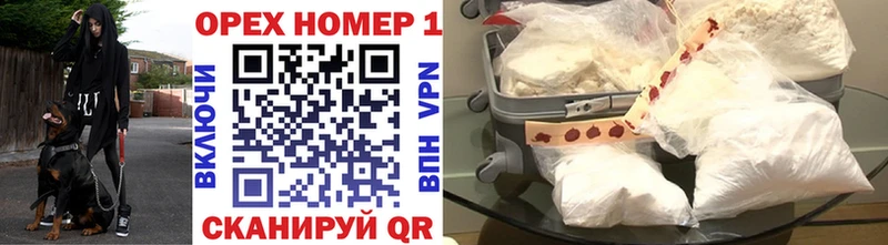 КОКАИН Fish Scale  сайты даркнета формула  Верхний Тагил 