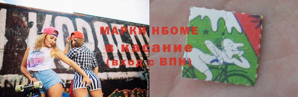 МДПВ Богородицк