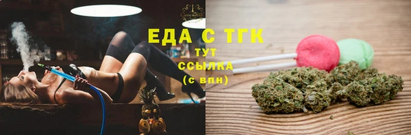 МДПВ Богородицк