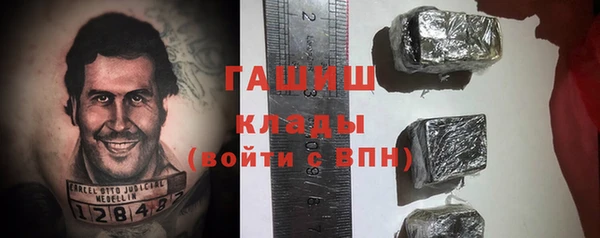мдпв Богданович