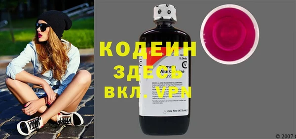 МДПВ Богородицк
