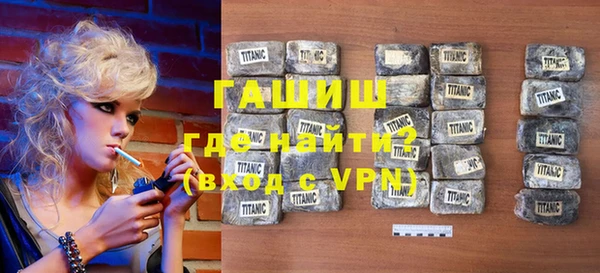 МДПВ Богородицк