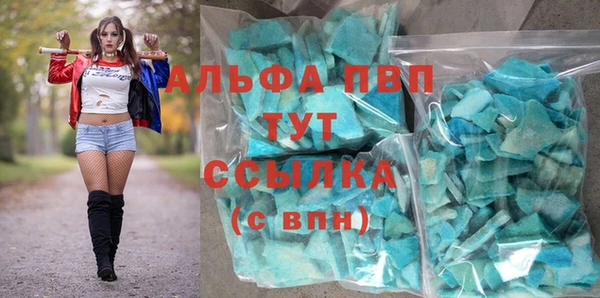 МДПВ Богородицк