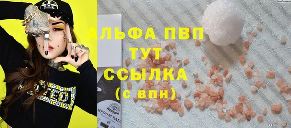 МДПВ Богородицк