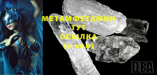 МДПВ Богородицк