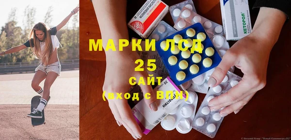 мдпв Богданович