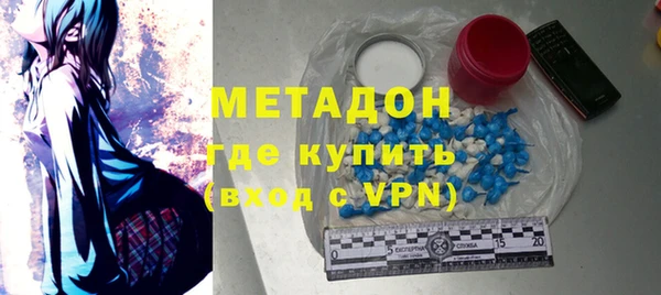 мдпв Богданович