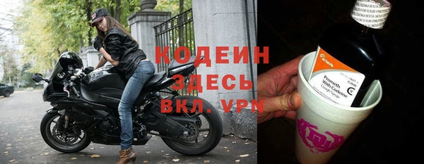 МДПВ Богородицк