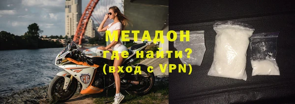 дурь Белокуриха