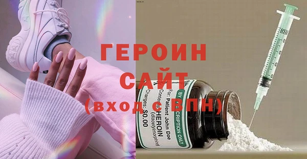 мдпв Богданович