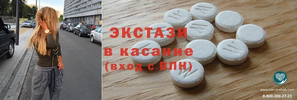 мескалин Богородск
