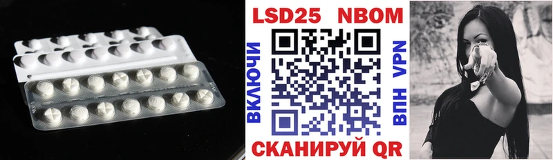 Лсд 25 экстази ecstasy  Верхний Тагил 