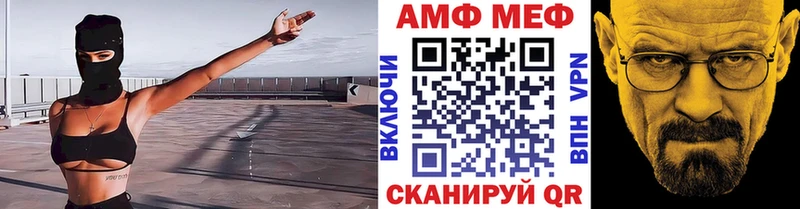 Первитин Декстрометамфетамин 99.9%  Верхний Тагил 
