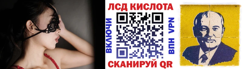 Марки N-bome 1,5мг Верхний Тагил