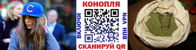 где можно купить   Верхний Тагил  Бошки Шишки AK-47 